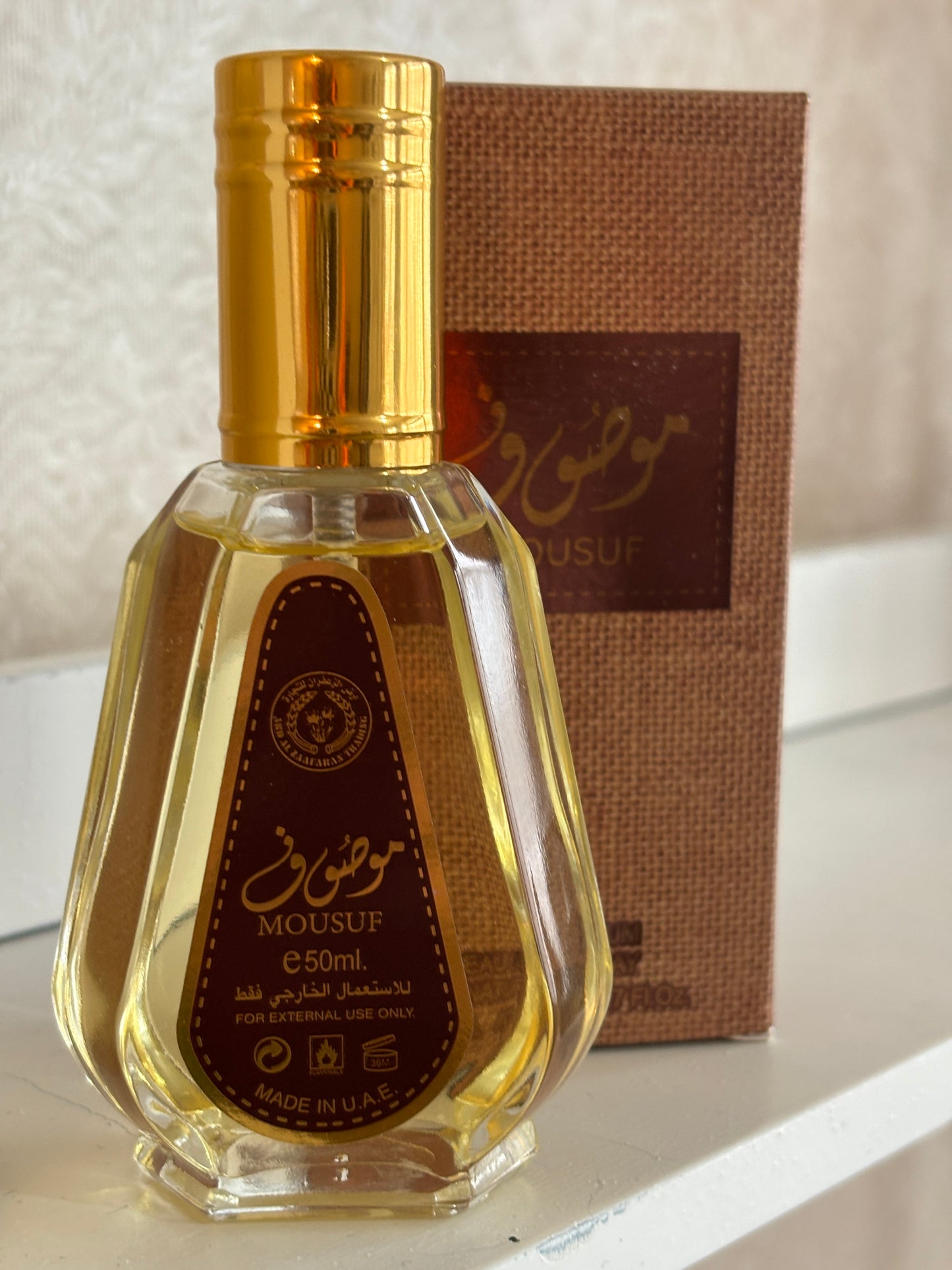 Mousuf spray 50ml